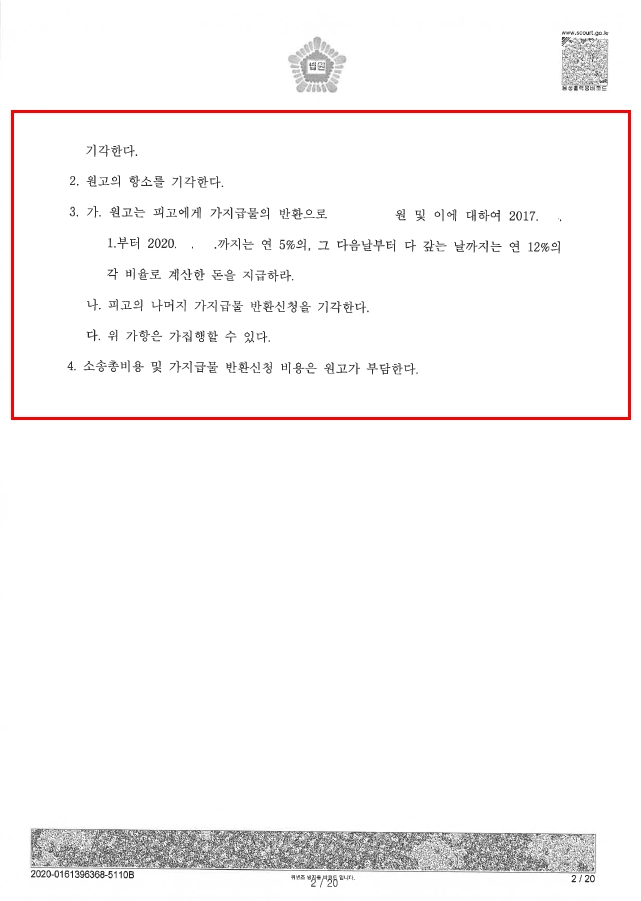 허정민2.jpg